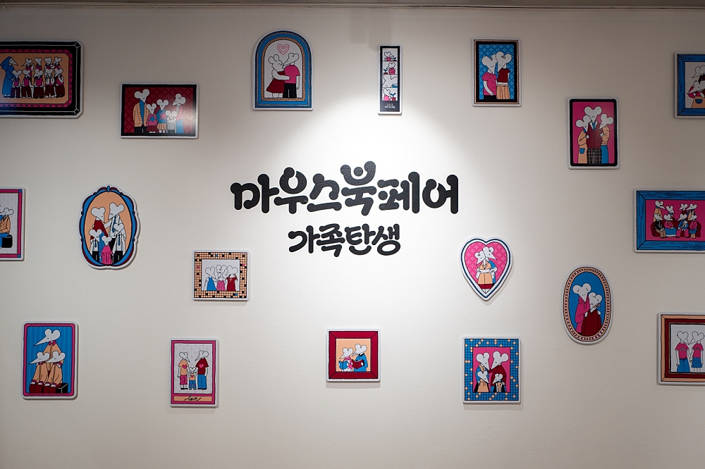 [현장스케치] 북페어가 끝난 뒤에도 남은 것들, 부산 마우스북페어